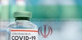 خریداری۶۰ میلیون دُز واکسن کرونا از روسیه0 (0) واکسن کرونا