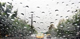 پیش بینی آب و هوا هفته دوم اردیبهشت سال 14000 (0) پیش بینی وضعیت آب و هوای هفته اردیبهشت