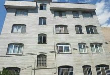 سهم آپارتمان های قدیمی از بازار چقدر است؟ سهم آپارتمان های قدیمی در بازار مسکن