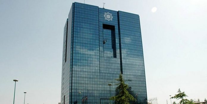 گزارش بانک مرکزی
