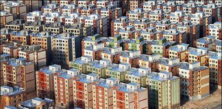 قیمت مسکن در شهرستان های اطراف تهران در یک نگاه3 (2) قیمت مسکن