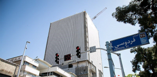 ساختمان پلاسکو افتتاح شد5 (3) ضلع شمالی پاساژ پلاسکو