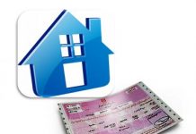 همه چیز درباره اوراق تسه یا اوراق بانک مسکن اوراق تسه