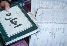 شرایط بیمه ودیعه مستاجران چیست؟ بیمه ودیعه مستاجر