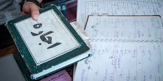 بیمه ودیعه مستاجر