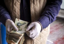 دو واریزی مهم در پایان هفته سوم خرداد ماه سال1400 واریزی پول در پایان هفته خرداد