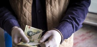 دو واریزی مهم در پایان هفته سوم خرداد ماه سال14005 (1) واریزی پول در پایان هفته خرداد