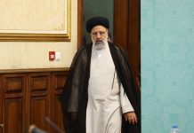 برنامه رئیسی برای حل مشکل مسکن برنامه ویژه رئیسی برای حل مشکل مسکن