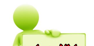 وام 100 میلیونی باز پرداخت 20 ساله5 (1) وام 100 میلیونی