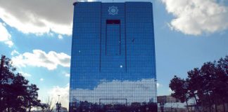 گزارش بازار مسکن در تیر ماه سال 14005 (3) بانک مرکزی اسفند 1400