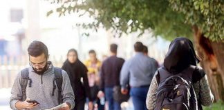 شرایط دریافت وام 400 میلیونی مسکن جوانان + نرخ سود وام5 (1) وام مسکن جوانان