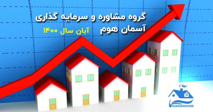 قیمت آپارتمان در شهرک شهید باقری در مهر 1400
