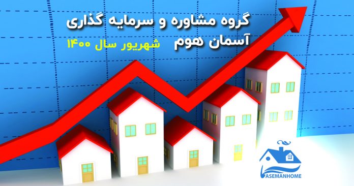 قیمت آپارتمان در شهرک شهید باقری شهریور سال 1400