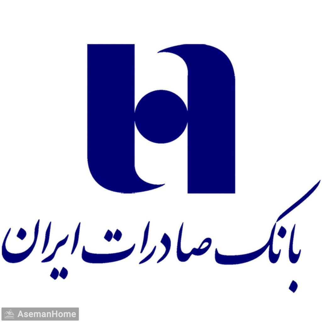 بانک صادرات
