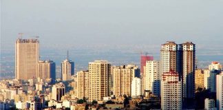 چرا معاملات مسکن کاهش یافته است؟5 (1) معاملات مسکن