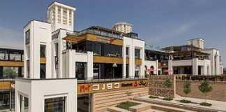 معرفی باملند0 (0) معرفی باملند