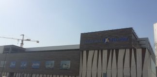 آشنایی با مرکز تجاری تهران مال0 (0) آشنایی با مرکز تجاری تهران مال