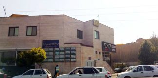 درمانگاههای منطقه 22 تهران0 (0) درمانگاههای منطقه 22 تهران