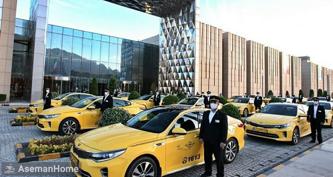 باغ کتاب iranmall