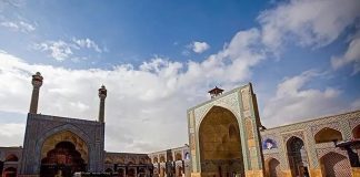 مسجد جامع اصفهان0 (0) مسجد جامع اصفهان