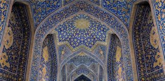 مسجد شیخ لطف الله0 (0) مسجد شیخ لطف الله