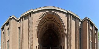 موزه ایران باستان ( موزه ملی ایران )0 (0) موزه ایران باستان ( موزه ملی ایران )