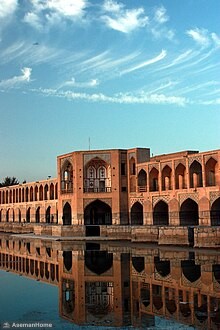 دسترسی های پل خواجو اصفهان
