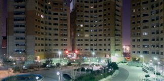 قیمت املاک در دریاچه چیتگر0 (0) قیمت املاک در دریاچه چیتگر