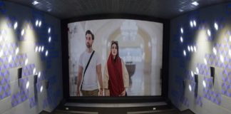 معرفی سینما ایران مال0 (0) معرفی سینما ایران مال