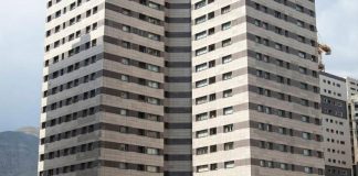 معرفی و بررسی برج پامچال 9 چیتگر0 (0) معرفی و بررسی برج پامچال 9 چیتگر